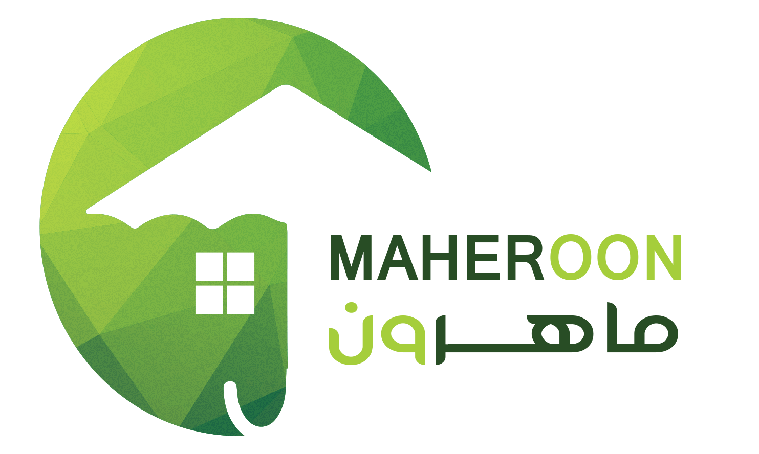 ماهرون للإنارة